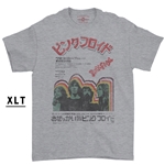 XLT Pink Floyd Tokyo Japan Concert Poster T-Shirt - Men's Big & Tall