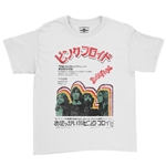 Pink Floyd Japan Vintage Concert Youth T-Shirt - Lightweight Vintage Children & Toddlers