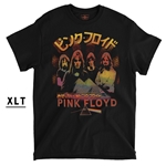 XLT Pink Floyd Dark Japan T-Shirt - Men's Big & Tall