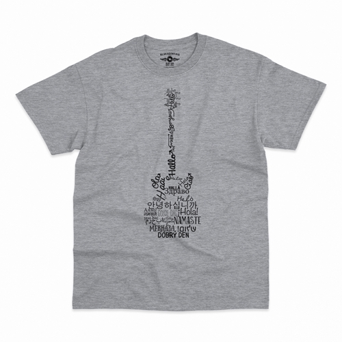 Music is Universal T-Shirt - Classic Heavy Cotton - classicathleticheather