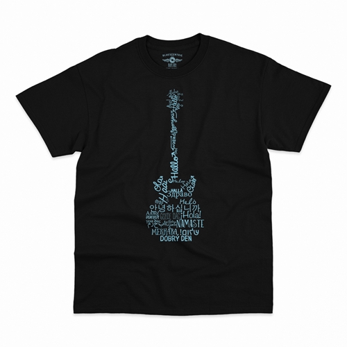 Music is Universal T-Shirt - Classic Heavy Cotton - classicblack