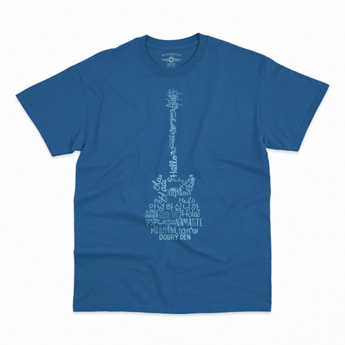 Music is Universal T-Shirt - Classic Heavy Cotton - classicroyalblue