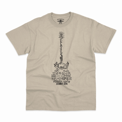 Music is Universal T-Shirt - Classic Heavy Cotton - classicsand