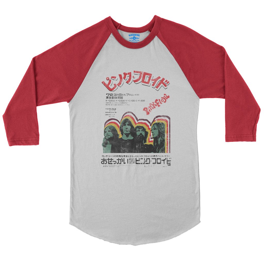 pink-floyd-japan-vintage-