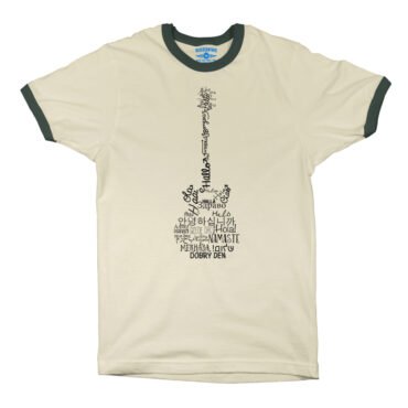 Music is Universal Guitar Ringer T-Shirt in default