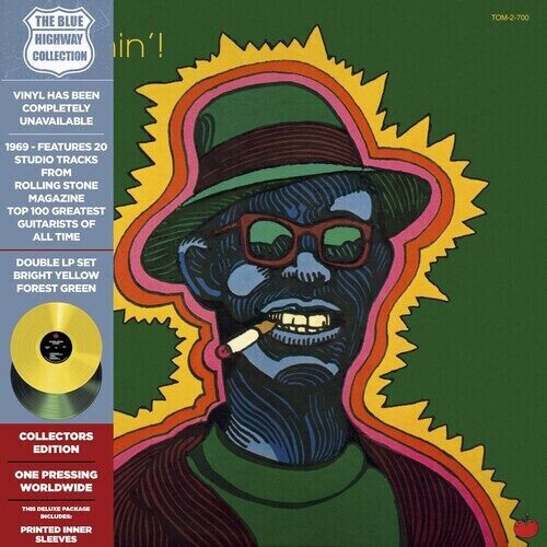 Lightnin' Hopkins - Lightnin'! - Yellow/ Green LP (Colored Vinyl, Yellow, Green, Deluxe Edition, Limited Edition)