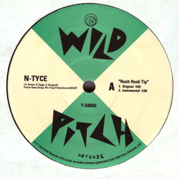 N-Tyce (2)-1