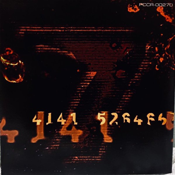 Various-1