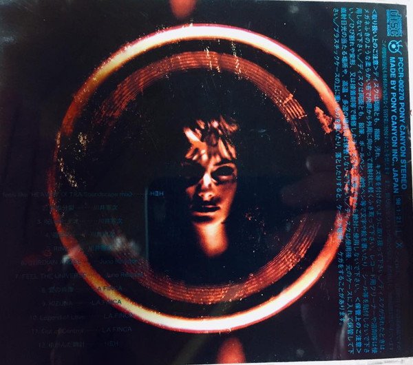 Various-2