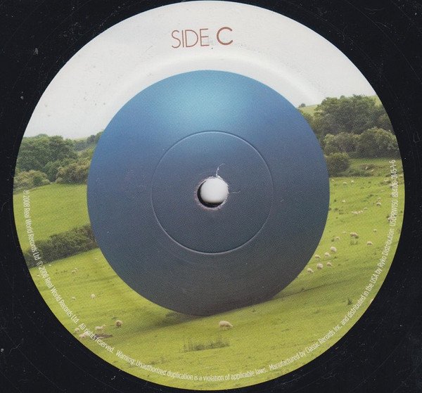 Big Blue Ball-4
