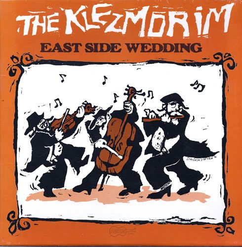 The Klezmorim-0