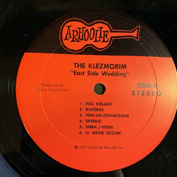The Klezmorim-2