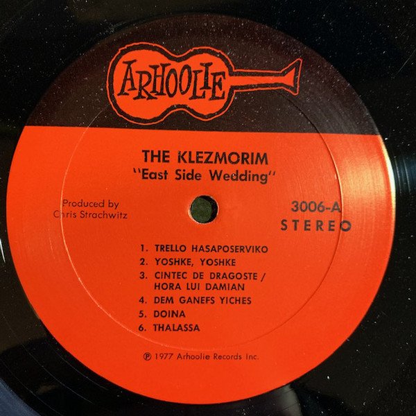 The Klezmorim-3