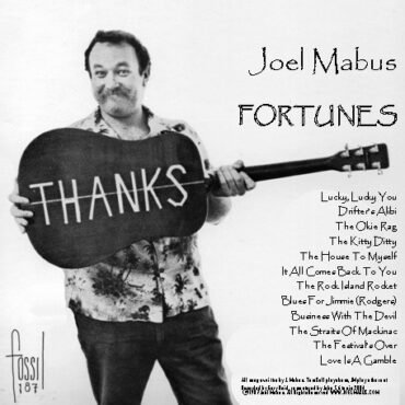 Joel Mabus-1