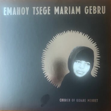 Emahoy Tsegue Maryam Guebrou-0