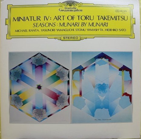 Toru Takemitsu-0
