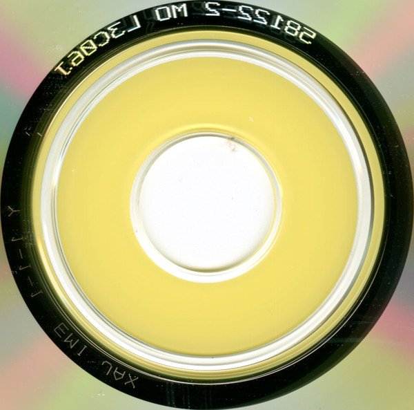 Pet Shop Boys-4