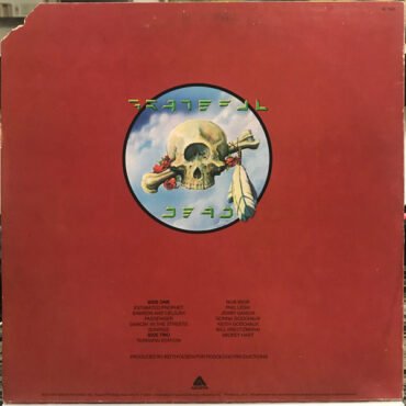 The Grateful Dead-1