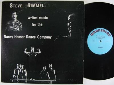 Steve Kimmel-3