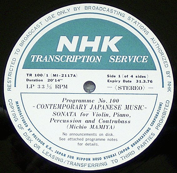 Various-4