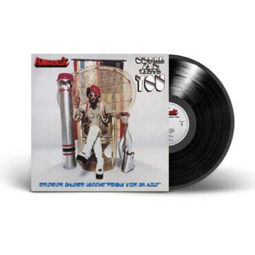 Funkadelic - Uncle Jam Wants You [Import] Import (LP, United Kingdom - Import)
