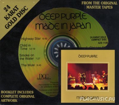 Deep Purple-0