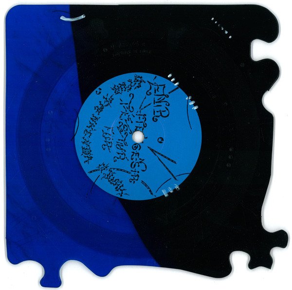 Goodiepal – Puzzle Brick Used Vinyl Record (6″, Very Good (VG