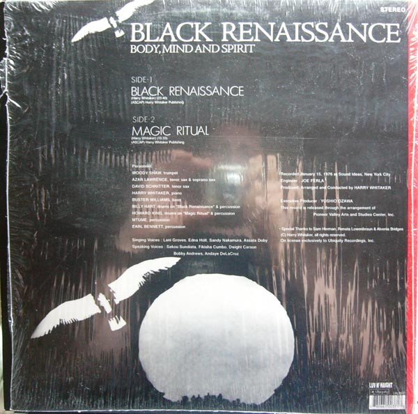 Black Renaissance – Body, Mind And Spirit Used Vinyl Record (LP