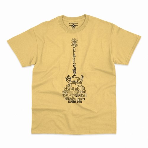 Music is Universal T-Shirt - Classic Heavy Cotton