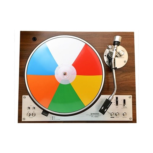 Graphic Beach Ball Turntable Slip Mat
