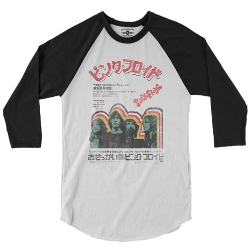 Pink Floyd Japan Vintage Concert Baseball T-Shirt