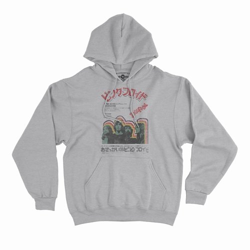 Pink Floyd Japan Vintage Concert Pullover Jacket