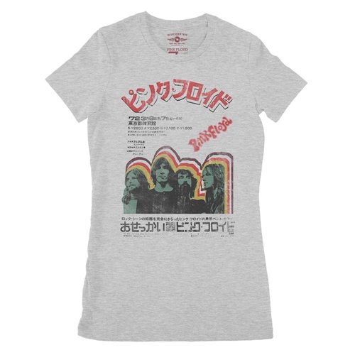 Ladies Athletic Heather