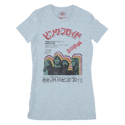 Ladies Heather Prism Blue