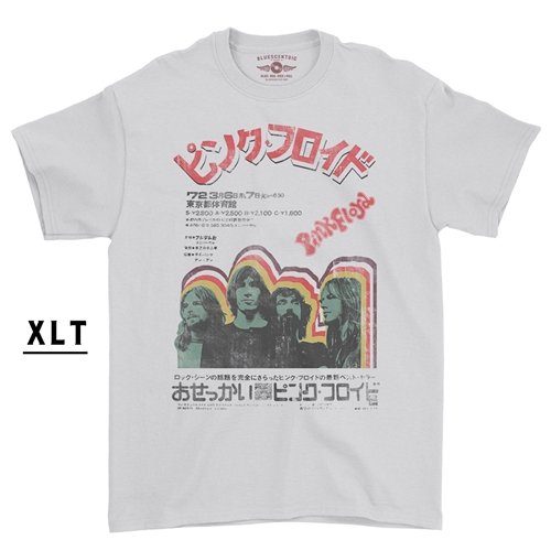 Color Variant Thumbnail